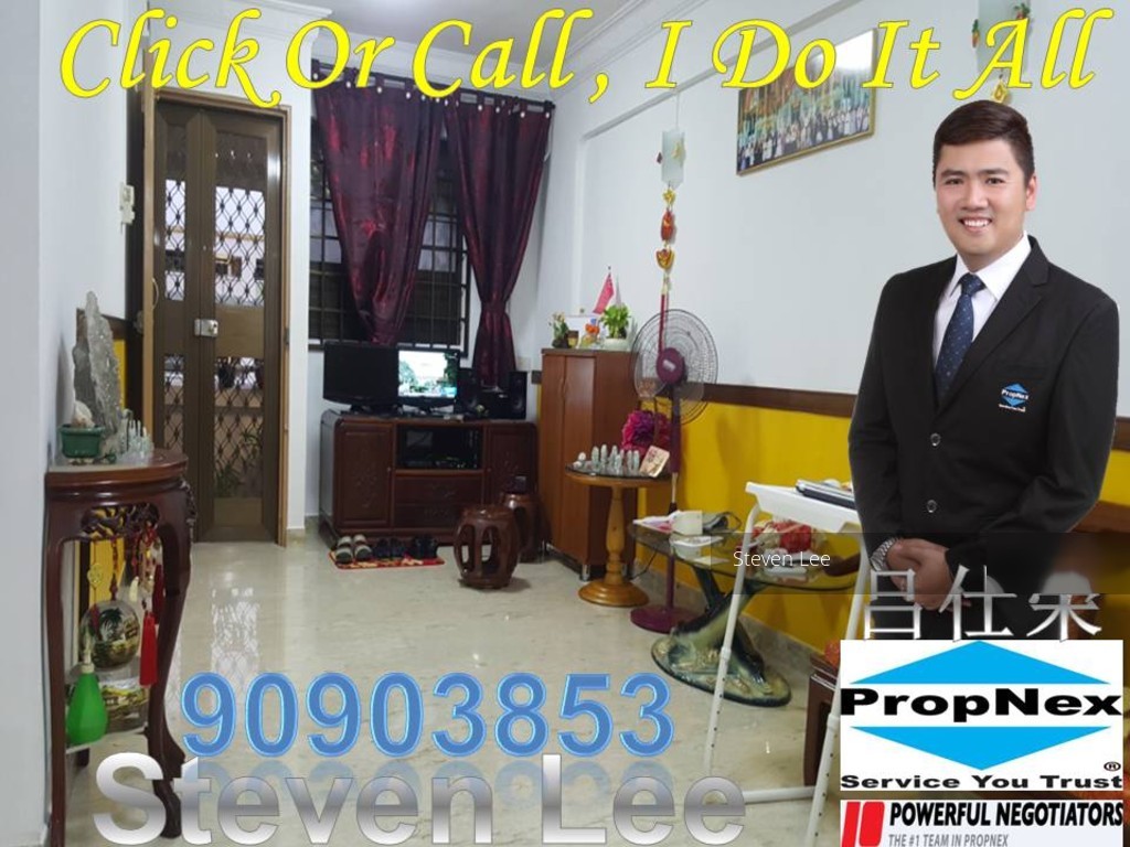 Blk 117 Bedok Reservoir Road (Bedok), HDB 3 Rooms #109961772